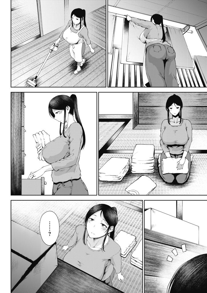 【エロ漫画】旦那が買っているエロ本の女性に嫉妬するあまりエッチに積極的じゃなかった爆乳人妻...帰宅すると機嫌が悪そうな妻にお風呂に誘導されソーププレイで奉仕してもらい素直になりたい彼女といちゃラブ中出しセックス【たにし:悋気】