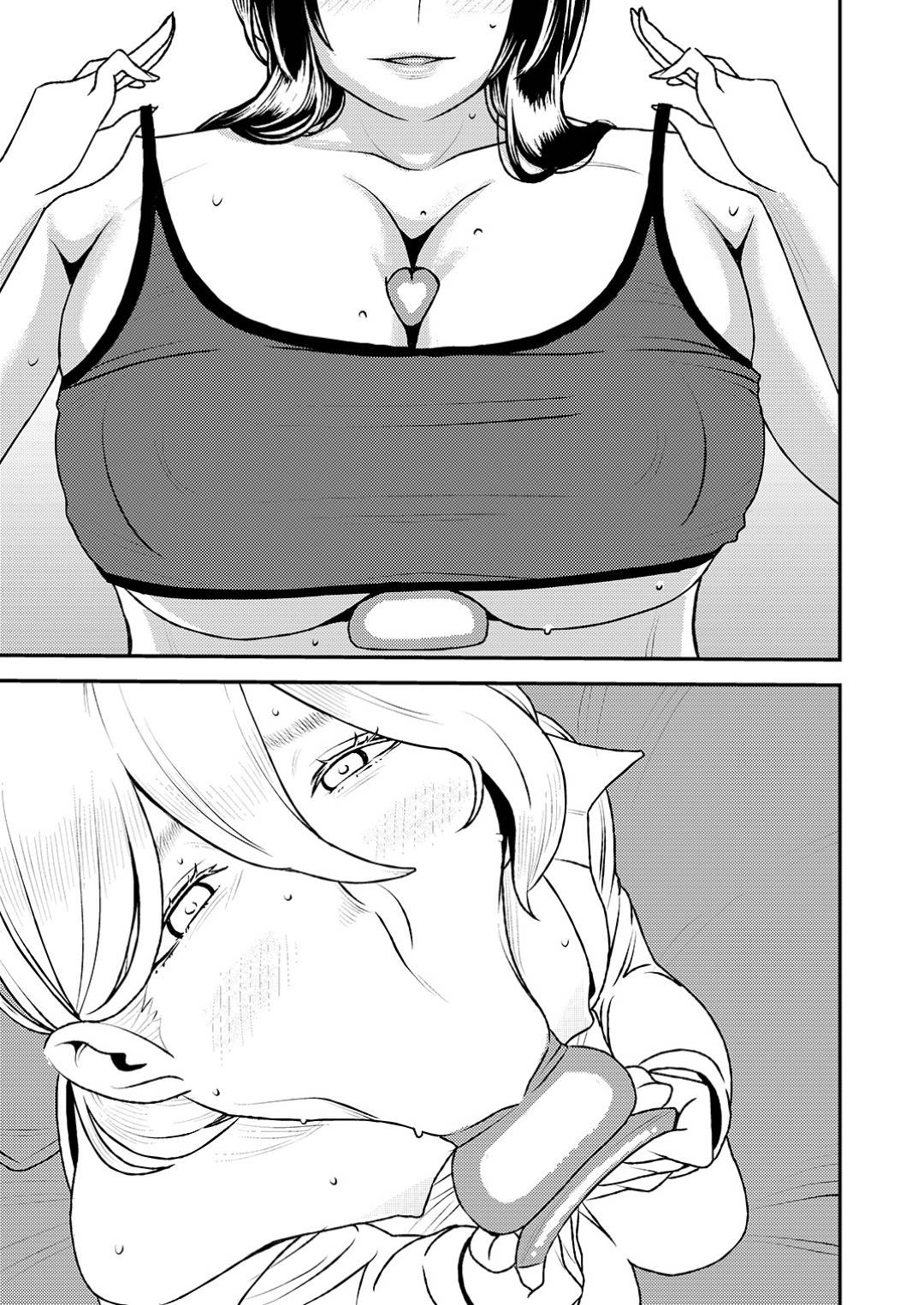 【エロ漫画】隣人のショタに毎日ご奉仕して精子をぶっかけられ喜ぶ巨乳姉さん…普段は真面目だがフェラチオしている時はアヘ顔しながら美味しそうにショタチンポをむしゃぶりつく。ショタ友達も呼んで輪姦ぶっかけセックス【ササキサキ:いつでもヌイてくれる隣のドSお姉さん】