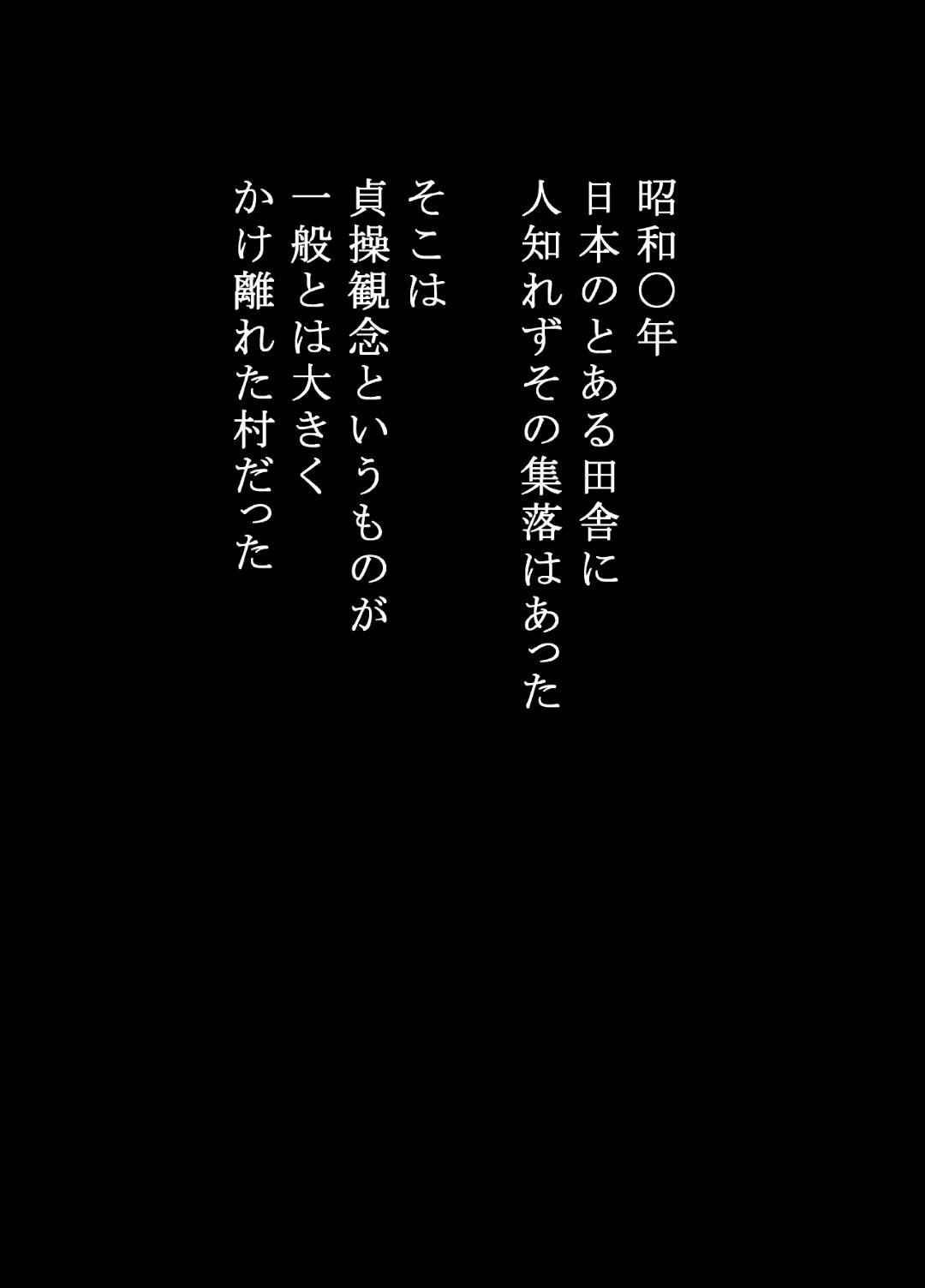 【エロ漫画】息子の友達に頼まれて娘のセーラー服を着せてあげる爆乳母親…勃起ちんぽを手コキパイズリでヌイたあと騎乗位生ハメセックスで筆下ろししてあげる【江戸川工房：全てを受け入れてくれる友達のおっかさん】