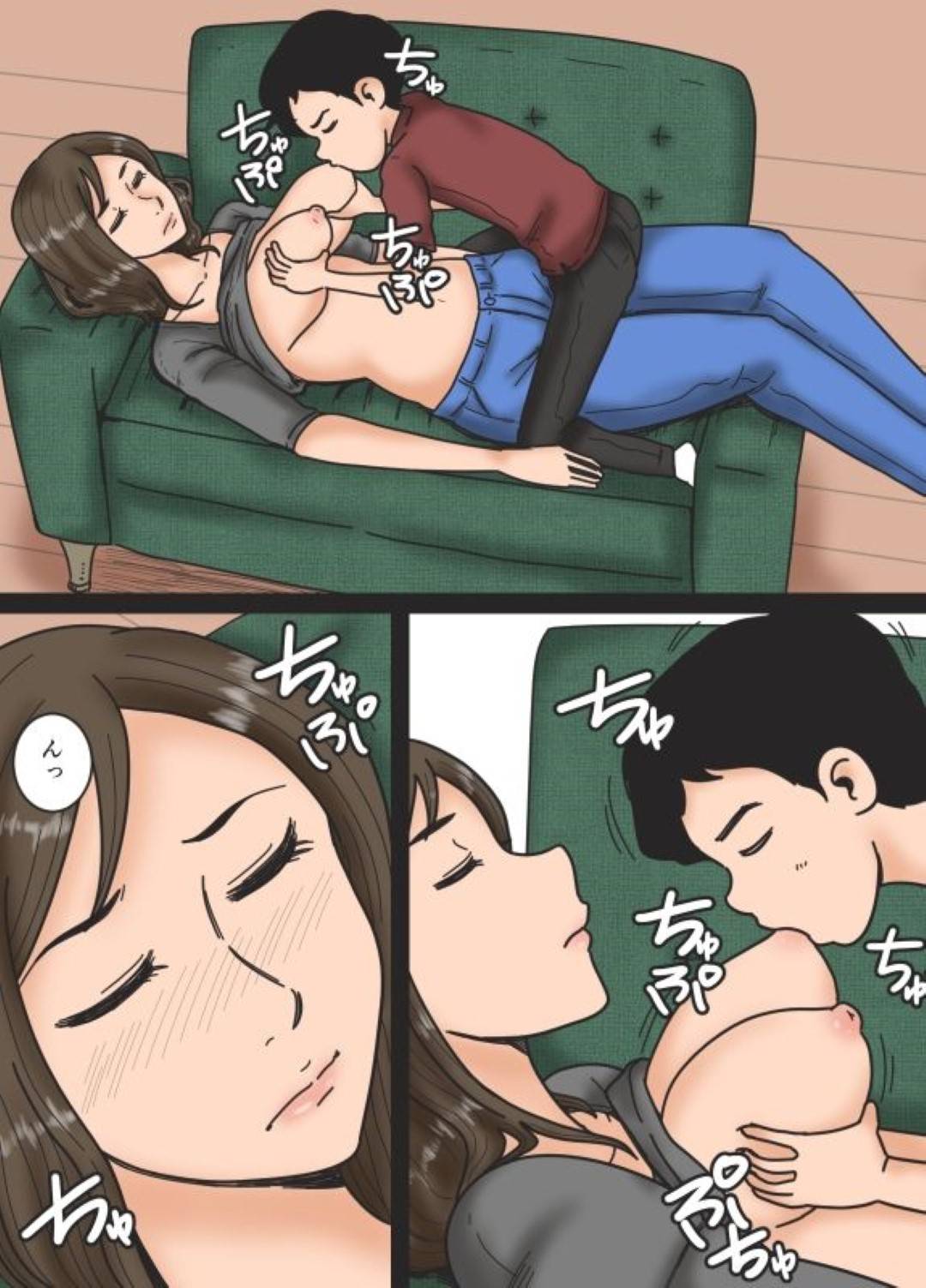 【エロ漫画】息子に睡眠薬を飲まされ睡姦される巨乳母…息子に栄養ドリンクとしてもらい飲むと眠くなりソファで寝ている最中息子からキスされおっぱいを弄られ口で抜かれて生ハメ近親相姦セックスされる！【みかん堂:母を眠らせて】