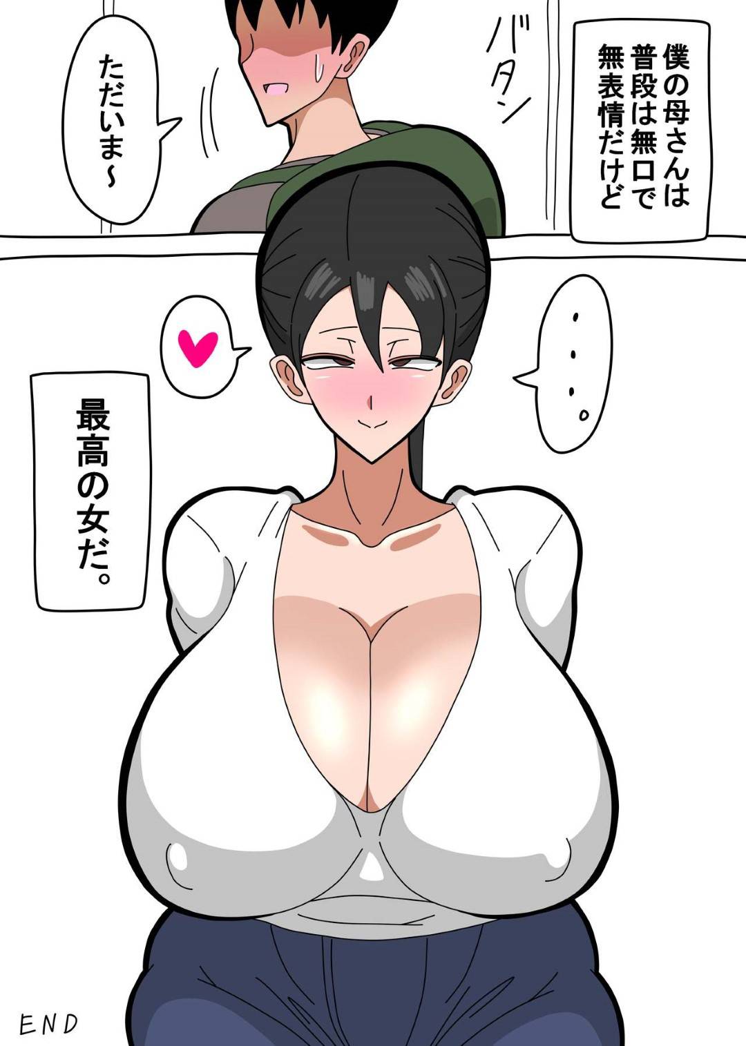 【エロ漫画】無口で無抵抗なので息子に襲われちゃう爆乳の母親…乳首責めからのバックの中出しセックスで禁断の近親相姦セックスしちゃう！【18マスター：母さんは無口で無表情で無抵抗】