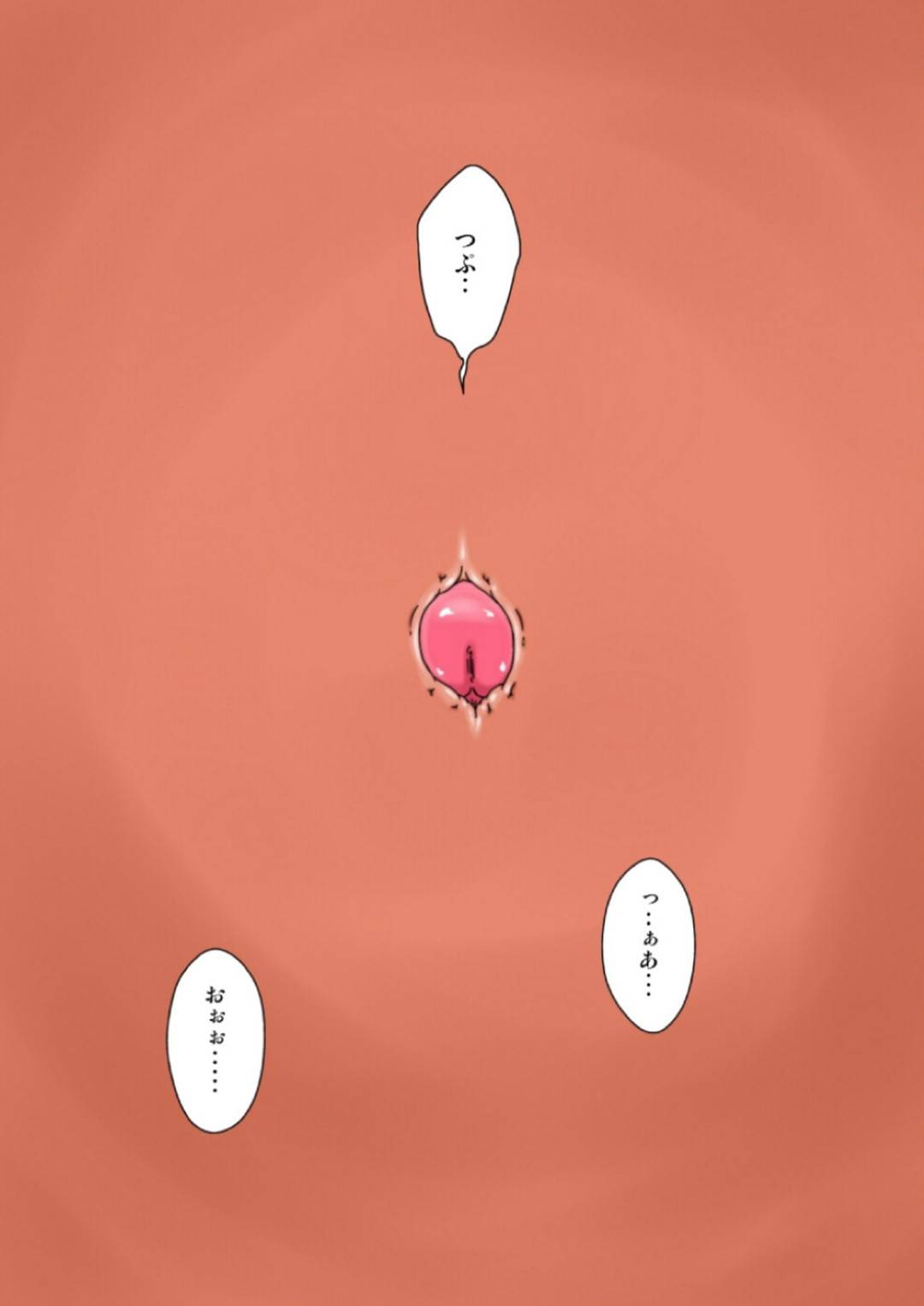 【エロ漫画】ど変態すぎる息子にレイプされちゃう爆乳の母親…キスしたり乳首責めされちゃって中出しセックスで寝取られちゃう！【フリーハンド魂：新ママを寝取るゼ!】