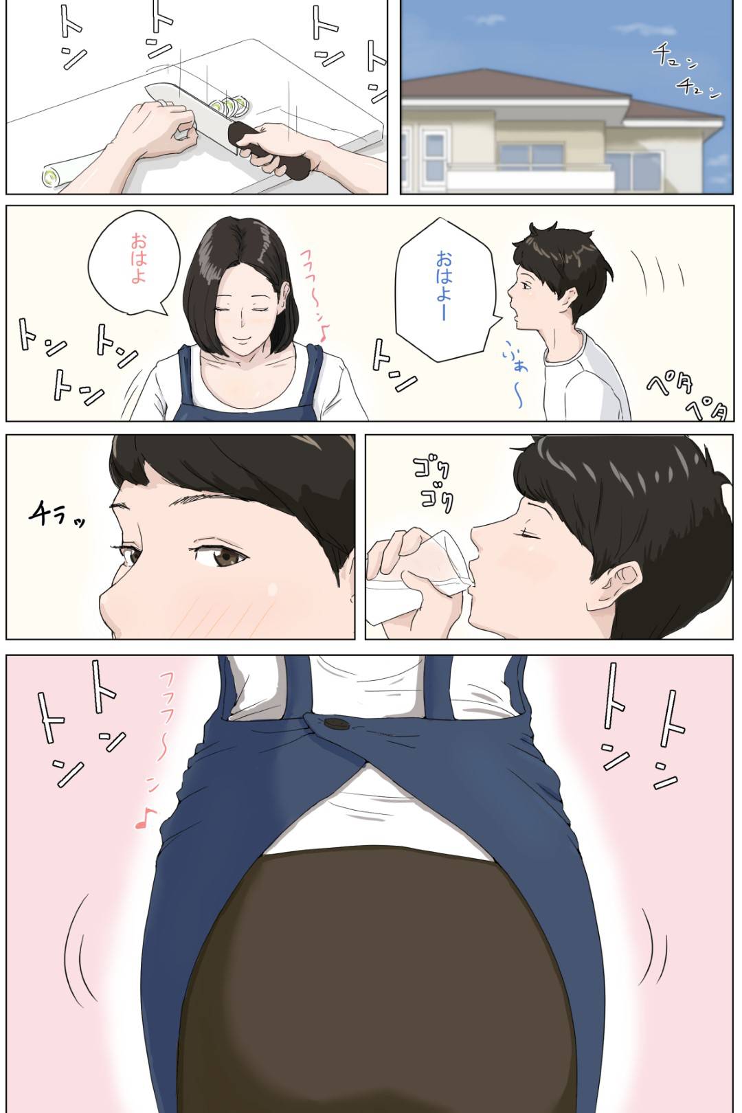 【エロ漫画】息子に襲われちゃうエロ下着のグラマーな人妻…レイプで乳首責めされたりして近親相姦で中出しセックスされちゃう！【ほーすている：母さんじゃなきゃダメなんだっ!!】