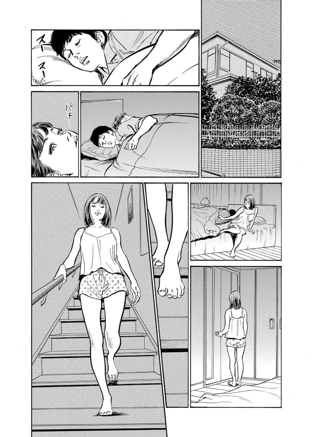 【エロ漫画】嫉妬した夫に襲われちゃうグラマーなエロかわいい人妻…乳首責めされたり中出しセックスで快楽堕ちしちゃう！【八月薫： 義兄に夜這いをされた私は幾度となく絶頂を繰り返した12】