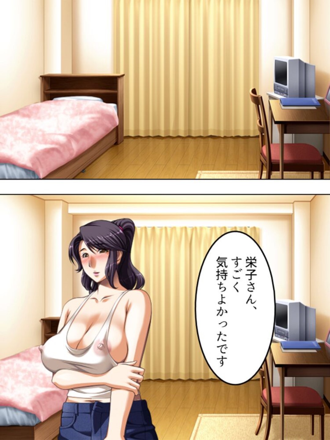 【エロ漫画】誘惑しちゃう爆乳すぎるグラマーな人妻…パイズリしたり乳首責めされちゃって浮気しちゃう！【アロマコミック：第2話 巨乳妻のパイズリ】