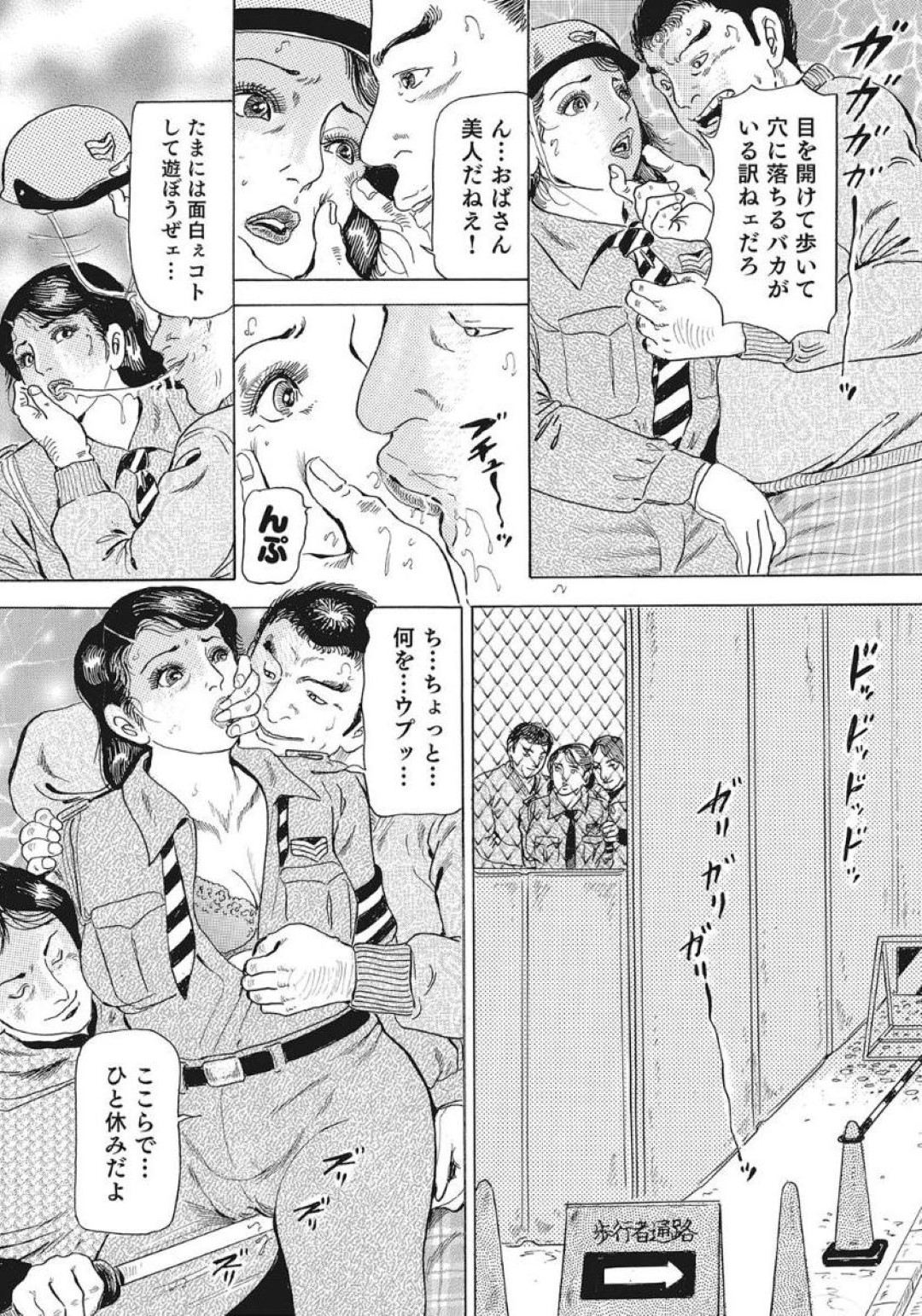 【エロ漫画】兄と無理やり一緒に風呂に入り、スク水姿で逆セクハラしまくる美少女妹２人…ダブルフェラでヌイたあと寝室でハメまくり、イチャラブ３ｐ兄妹セックスで同時イキ【灰司：妹2】